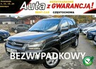 Kia Sportage ACTIVE*136PS*OPŁACONY Bezwypadkowy Klimatronik Serwis GWARANCJA24M - 1