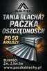 Paczka blachy - 3