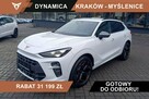 Cupra Terramar 150KM - DSG - Pakiet Edge - Intelligent Drive - Rocznik 2025! - 1
