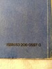 Książka 24 Proste układy elektroniczne do samodzielnego... - 2