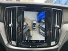 Volvo S60 B5 AWD Automat Skóry Kamery360 Podgrzewanie 250KM - 11