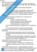 Działka budowlana | Oleśnica, ul. Gryczana | wszystkie media - 6
