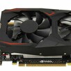 NOWA Karta Graficzna GTX 1050 Ti - 2