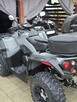 Quad can am Outlander Max 650 (570) - 7