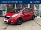 Kia Venga 1.4 90KM 5MT Business Line 1 Wł. Salon Polska Od Dealera Gwarancja VIP