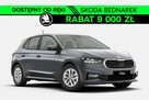 Škoda Fabia Edition 130 1.0 TSI 115 KM - 1