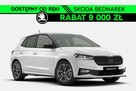 Škoda Fabia Monte Carlo 1.0 TSI 116 KM DSG - 1