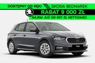 Škoda Fabia Edition 130 1.0 TSI 95 KM - 1