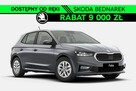 Škoda Fabia Edition 130 1.0 TSI 115 KM DSG - 1