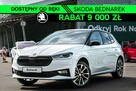 Škoda Fabia Monte Carlo 1.5 TSI 150 KM DSG - 1