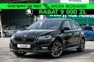 Škoda Fabia Monte Carlo 1.5 TSI 150 KM DSG - 1