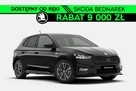 Škoda Fabia Monte Carlo 1.0 TSI 115 KM DSG Dostępny od ręki! - 1