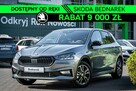 Škoda Fabia Monte Carlo 1.0 TSI 115 KM DSG Dostępny od ręki! - 1