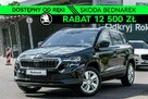 Škoda Karoq Edition 130 1.5 TSI 150 KM DSG - 1