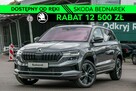 Škoda Karoq Sportline 1.5 TSI 150 KM DSG - 1