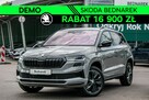Škoda Karoq Sportline 1.5 TSI 150 KM DSG DEMO - 1