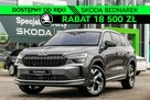 Škoda Kodiaq Sportline 2.0 TDI 193 KM DSG 4x4 - 1