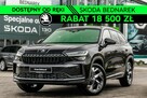 Škoda Kodiaq Sportline 2.0 TDI 193 KM DSG 4x4 - 1