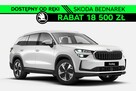 Škoda Kodiaq Edition 130 2.0 TDI 150 KM DSG - 1