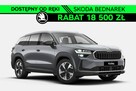 Škoda Kodiaq Edition 130 2.0 TDI 150 KM DSG - 1