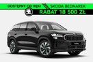 Škoda Kodiaq Edition 130 1.5 TSI m-HEV 150 KM DSG - 1