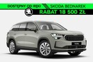 Škoda Kodiaq Edition 130 1.5 TSI m-HEV 150 KM DSG - 1