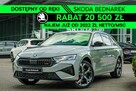 Škoda Octavia Combi RS 2.0 TSI 265 KM DSG - 1