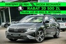 Škoda Octavia Combi RS 2.0 TSI 265 KM DSG - 1