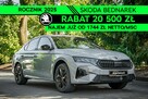 Škoda Octavia RS 2.0 TSI 265 KM DSG - 1