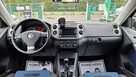 Volkswagen Tiguan 4 Montion, Dynaudio - 11