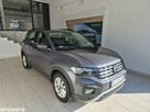 Volkswagen T-Cross - 1