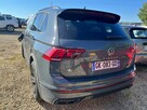VOLKSWAGEN Tiguan II 2.0 TSi 150 BlueMotion DSG7 R-Line GK08 - 3