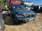 VOLKSWAGEN Tiguan II 2.0 TSi 150 BlueMotion DSG7 R-Line GK08