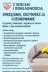 Sprzątanie, dezynfekcja i ozonowanie – Sanok i okolice