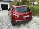Nissan Qashqai Zadbany Niski oryginalny przebieg !!! - 2