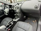 Nissan Qashqai Zadbany Niski oryginalny przebieg !!! - 12