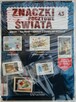 Znaczki pocztowe świata Hachette 43 55 Wilmar Stamps statki - 4