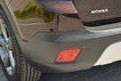Opel Mokka 1.4TB Automat/ 2014/ Navi/ Bordowa Perła/ Sprowadzony - 12