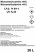 Monometyloamina 40% / Metyloamina/ Монометиламин 40% / МЭА - 2