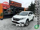 Honda CR-V Polski Salon, 1-włąś, LPG BRC, Kamera cofania, Skórzna tapicerka, LED