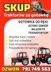 Skup Ciągników Traktorów , Ursus Zetor wladimirec skup c330