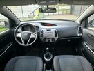 Hyundai i20 1.25 Benzyna | Serwisowany | Gwarancja | Bogate wyposażenie | - 10