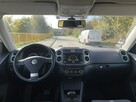 Volkswagen Tiguan 2.0 TDI 4motion Zarejestrowany DSG Klimatronic - 9