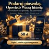 Piosenka na zamówienie – osobisty prezent, Twoja historia w