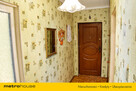 2 pokoje  48 m²  Myszków  Spółdzielcza - 4