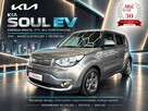 KIA eSOUL - ELEKTRYCZNY - BEZWYPADKOWY - 28.6kW - 1