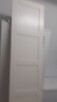 Ikea drzwi Bergsbo 50/229cm - 2