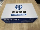 Future eyes X80 pro - 2