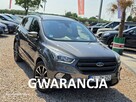 Ford Kuga 1.5i#150PS#ST Line#Ledy#Navi#Skóry#Alcantara#Climatr#ASO#Gwarancja!!!