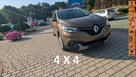 Renault Kadjar 130 KM 4x4 Intens 2015 •Biksenon LED C SHAPE• Półskóry•opłacony